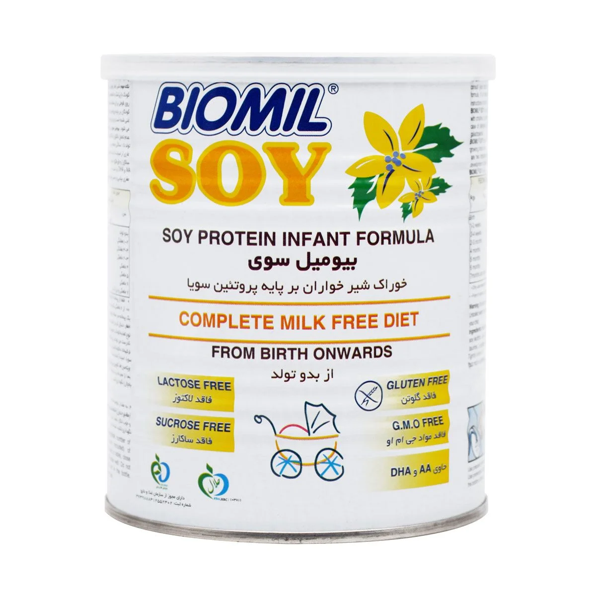 پودر بیومیل سوی فاسکا 400 گرمی