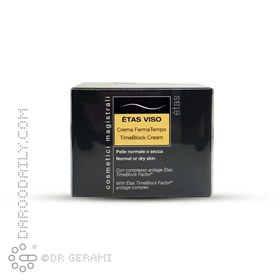 کرم ضد چروک صورت دیفا کوپر 50 میلی لیتری