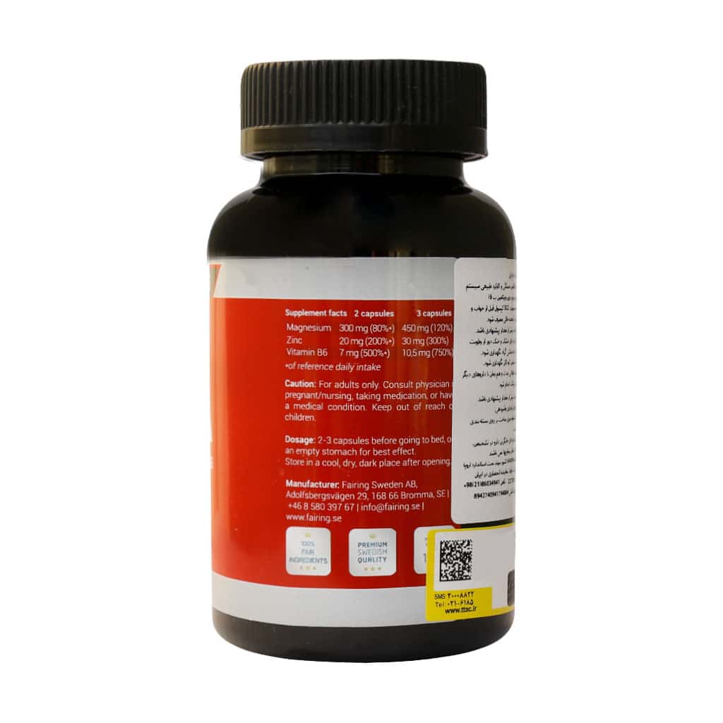 کپسول زد ام ای فیرینگ ۹۰ عددی