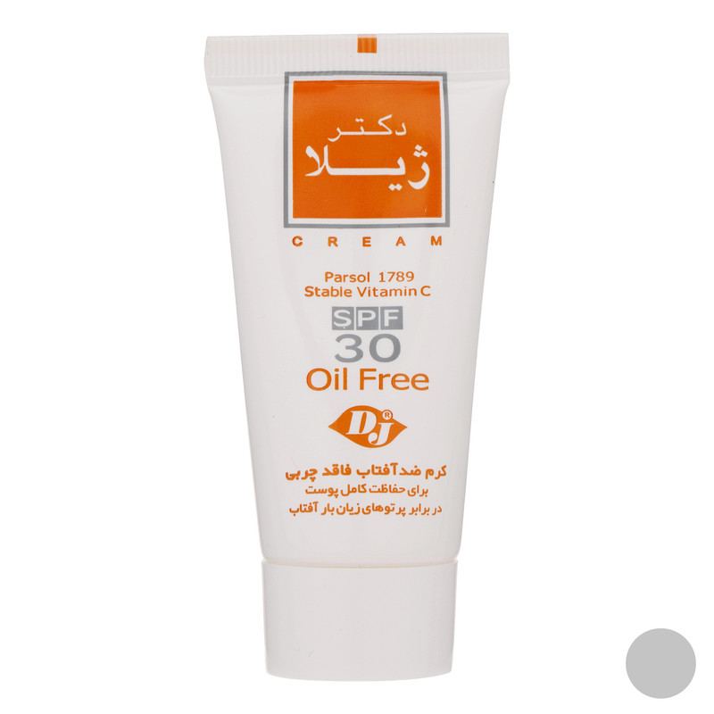 كرم ضد آفتاب بی رنگ فاقد چربی SPF30 دکتر ژیلا 65 گرمی