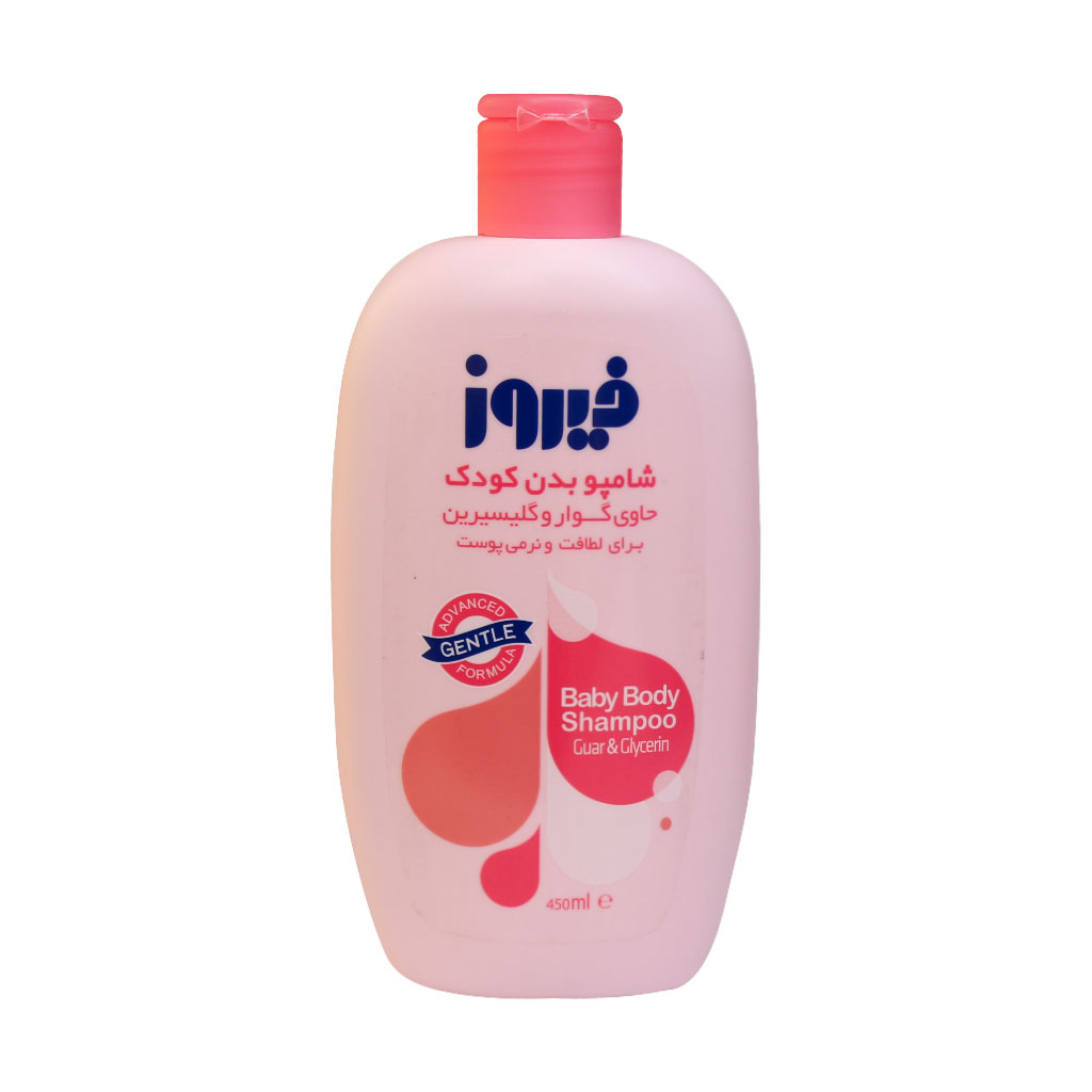 شامپو بدن صورتی کودک حاوی گوار و گلیسیرین فیروز 300 میلی لیتری
