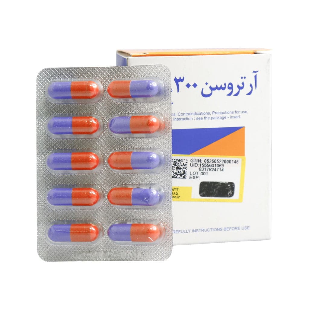 کپسول آرتروسن 300 میلی گرمی فارمین 30 عددی