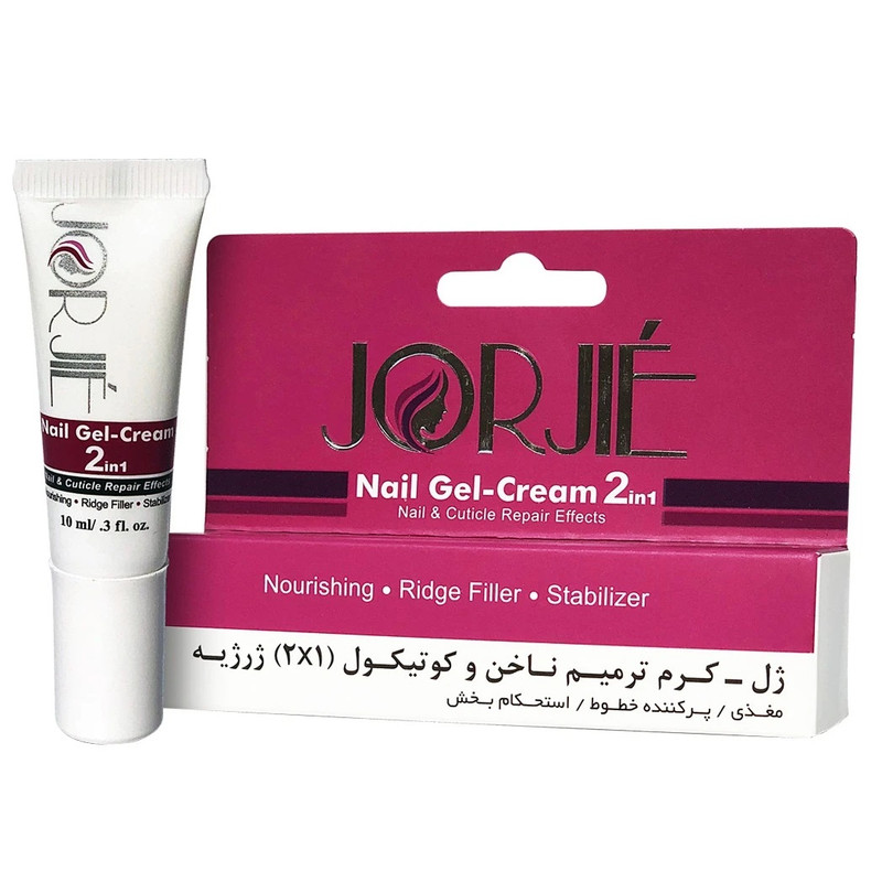 ژل کرم ترمیم ناخن و کوتیکول 2in1 ژرژیه 10 میلی لیتری