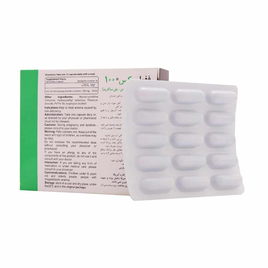 کپسول ففول مکس 100 میلی‌گرم 30 عددی