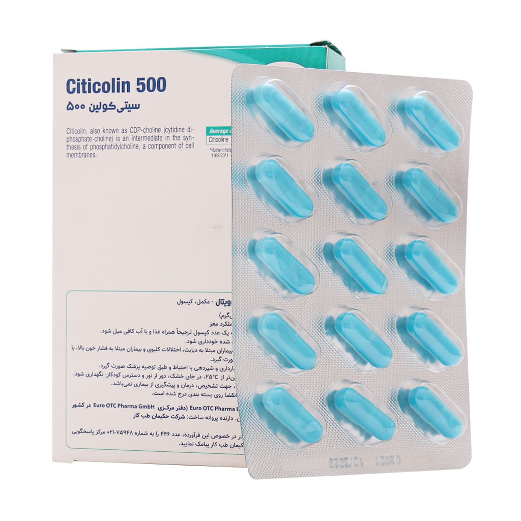 کپسول سی تی کولین 500 میلی‌گرم یوروویتال 30 عددی