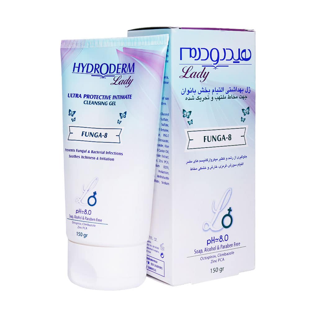 ژل بهداشتی بانوان هیدرودرم 150 گرمی