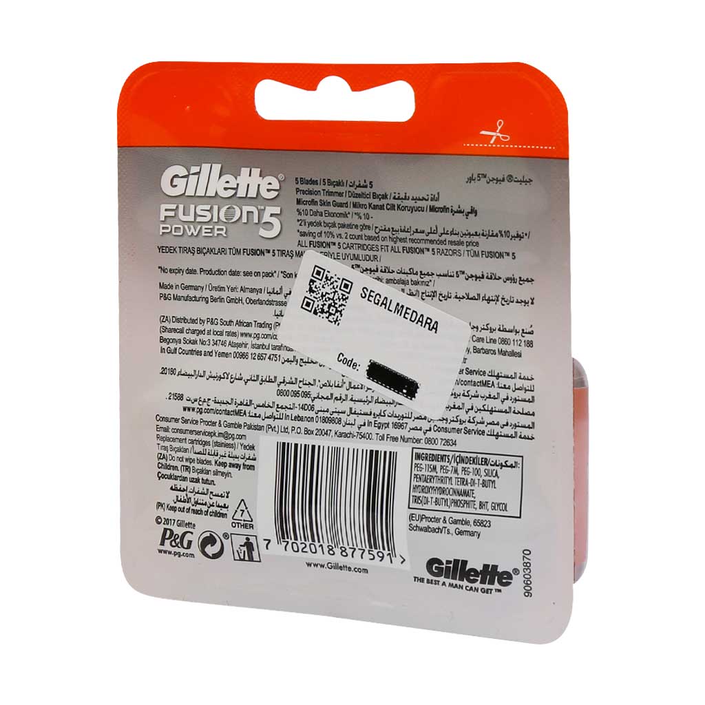 تیغ یدک پنج لبه مدل Fusion Power ژیلت 4 عددی