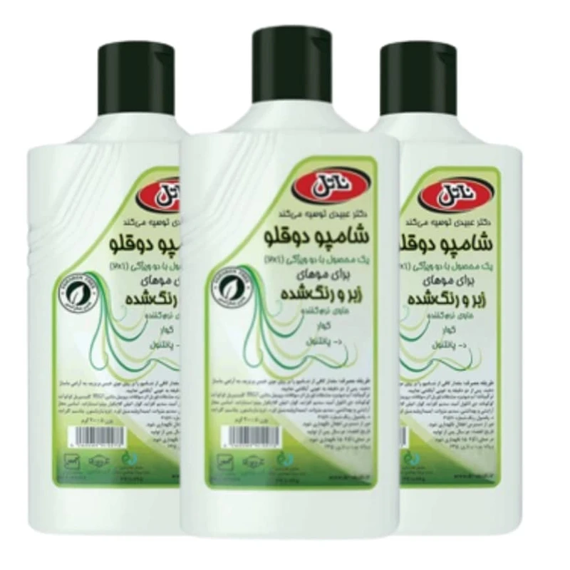 شامپو دوقلو مو زبر و رنگ شده ناتل 200 میلی لیتری