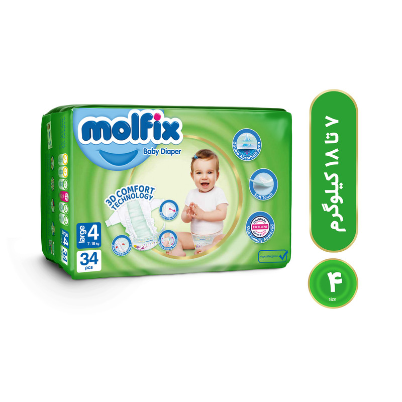 پوشک کامل کودک مولفیکس سایز 4 بسته 34 عددی