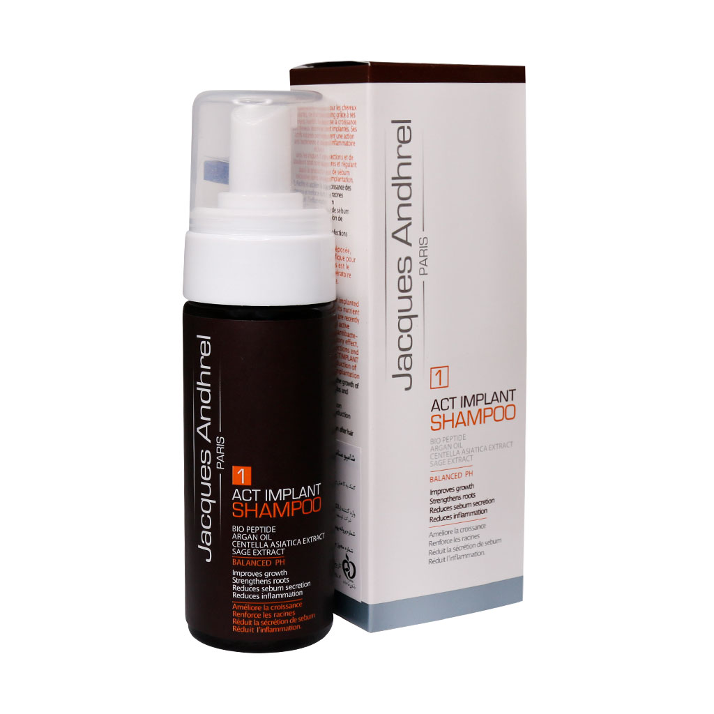 شامپو ایمپلنت ژاک آندرل