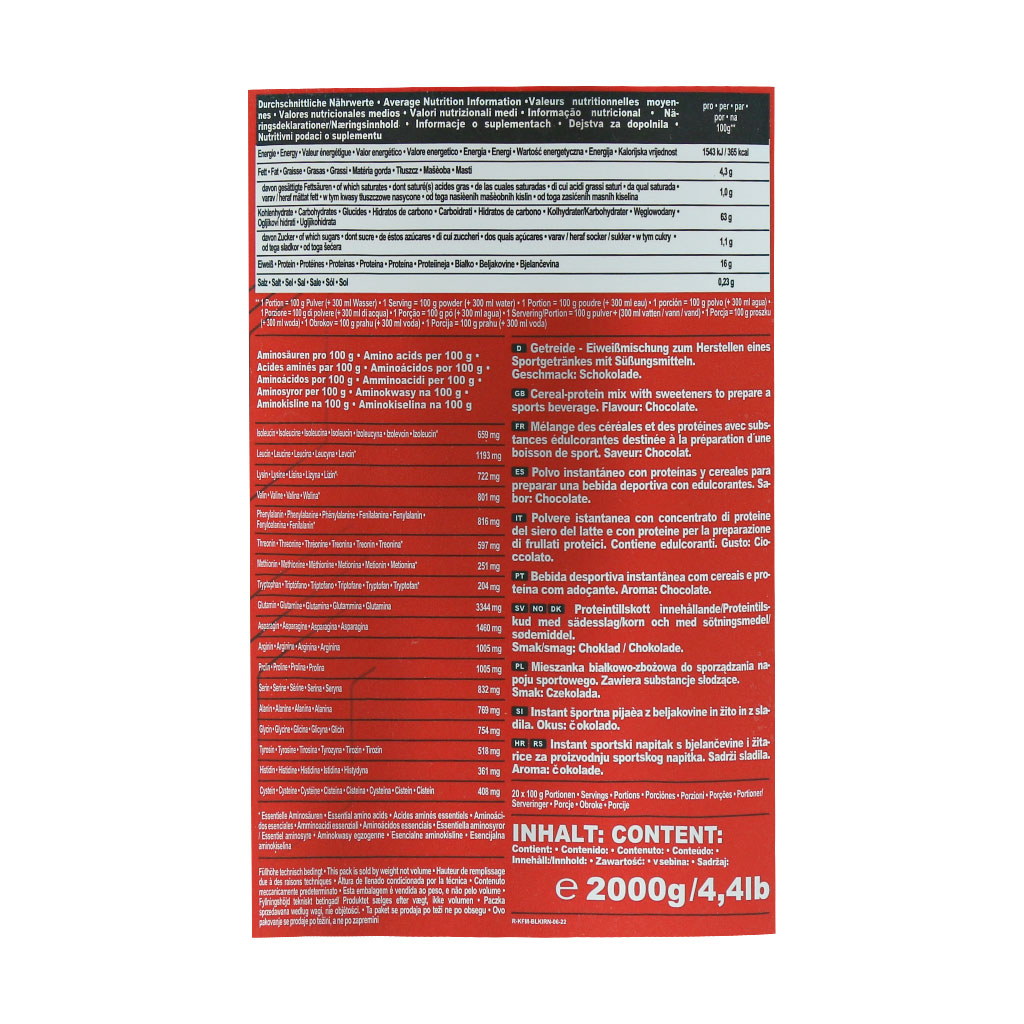 پودر پروتئینی آیرون مکس ایزی گین 2000 گرم شکلاتی