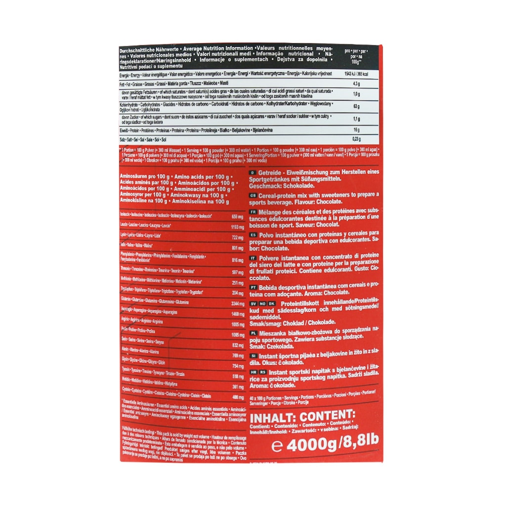 پودر افزایش وزن آیرون مکس ایزی گین 4000 گرم شکلات