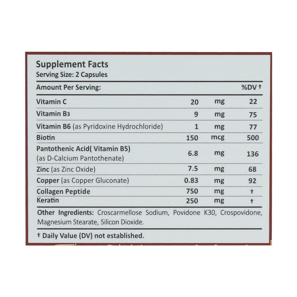 کپسول کراتوژن درمکس 30 عددی