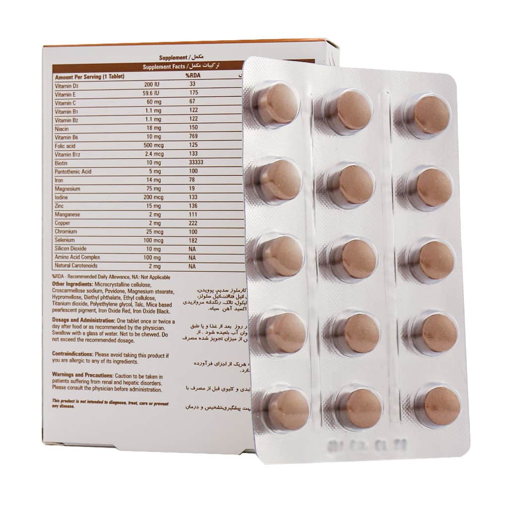 قرص بايونا (پوست و مو ناخن) نیچرز اونلی 30 عددی