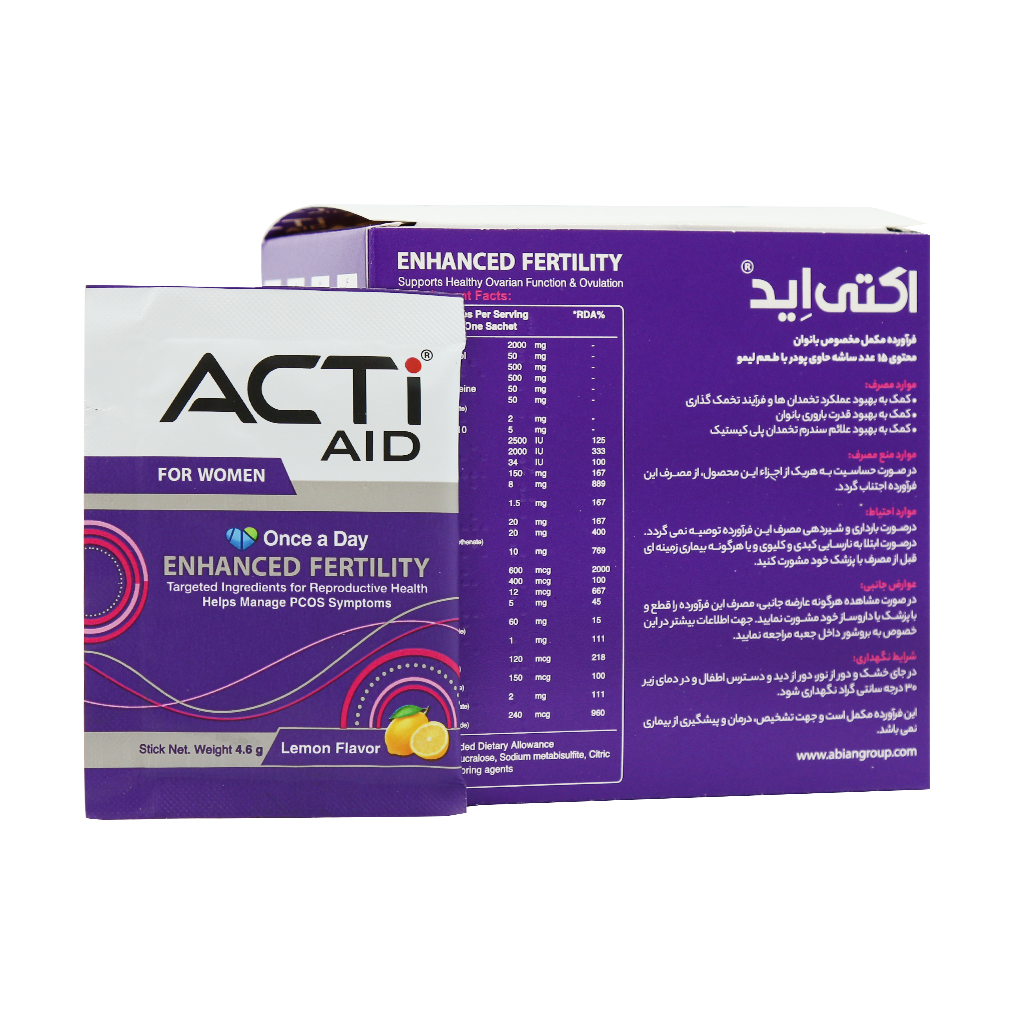 ساشه اکتی اید بانوان ابیان دارو 15 عددی