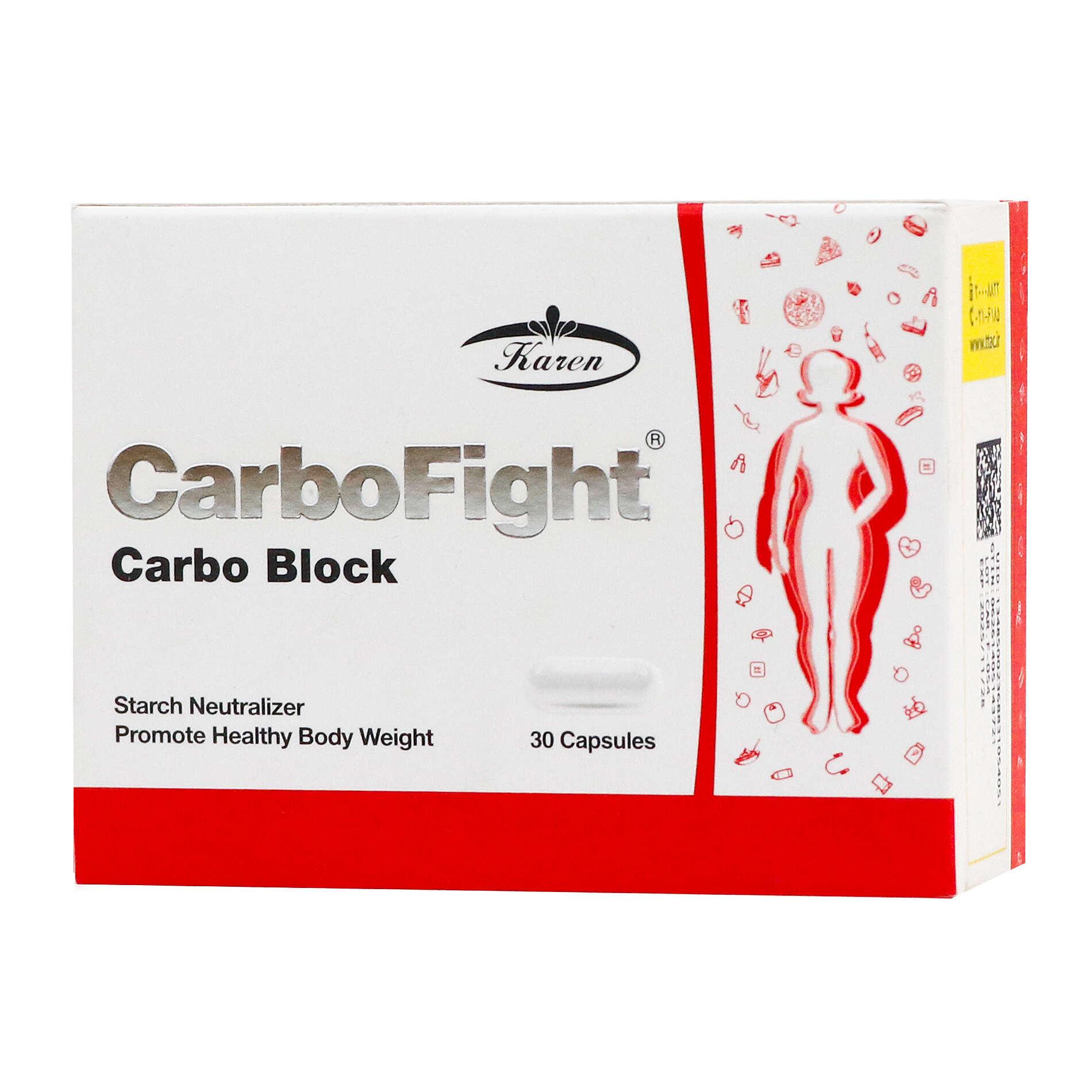 قرص کربو فایت کارن 30 عددی