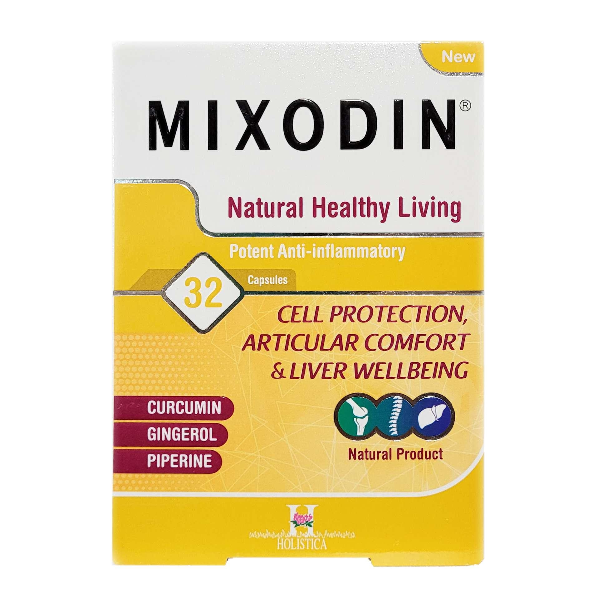 کپسول میکسودین هولیستیکا 32 عددی