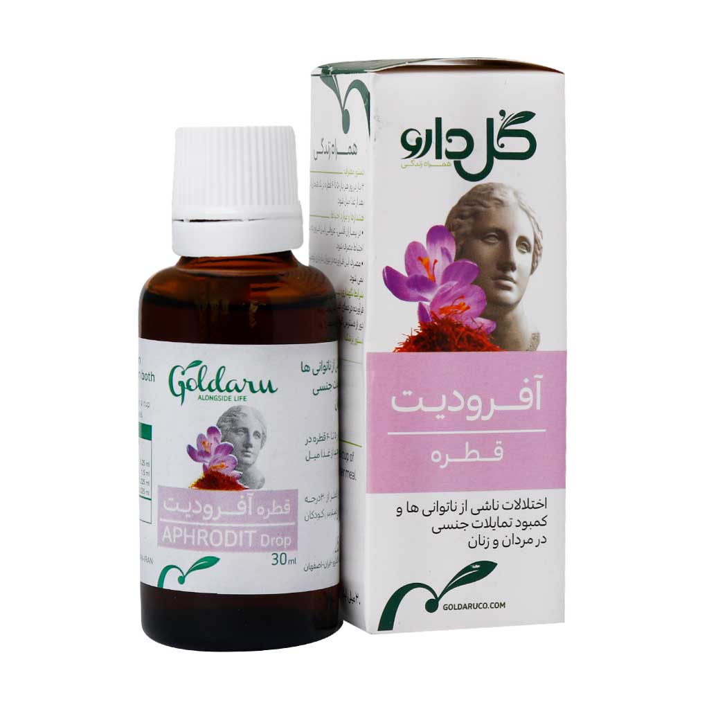 قطره گیاهی آفرودیت گل دارو 30 میلی لیتری
