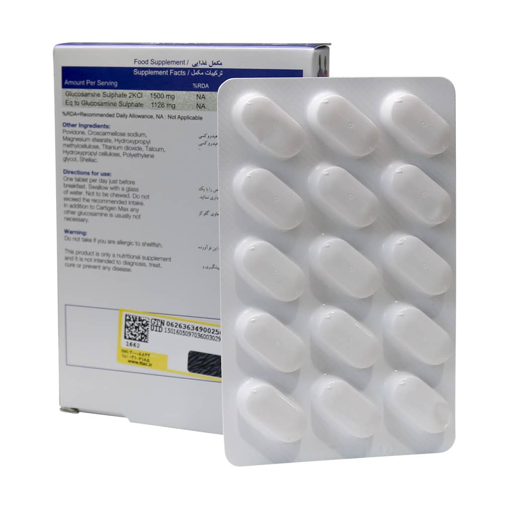 قرص کارتیژن مکس نیچرز اونلی 30 عددی