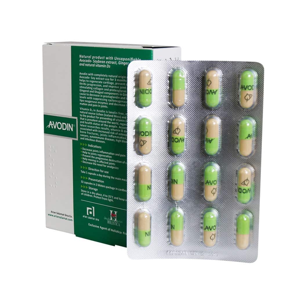 کپسول آوودین هولیستیکا ۳۲ عددی