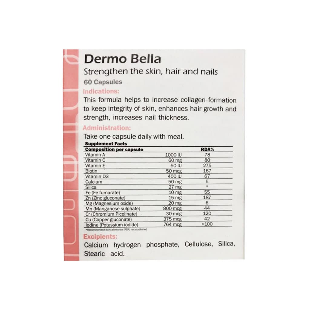 کپسول درمو بلا گلدن لایف 30 عددی