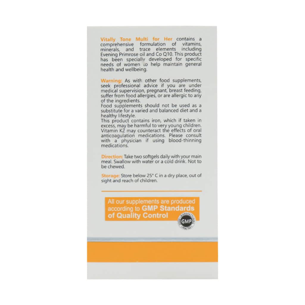 سافت ژل مولتی فور هر ویتالی تون 60 عددی