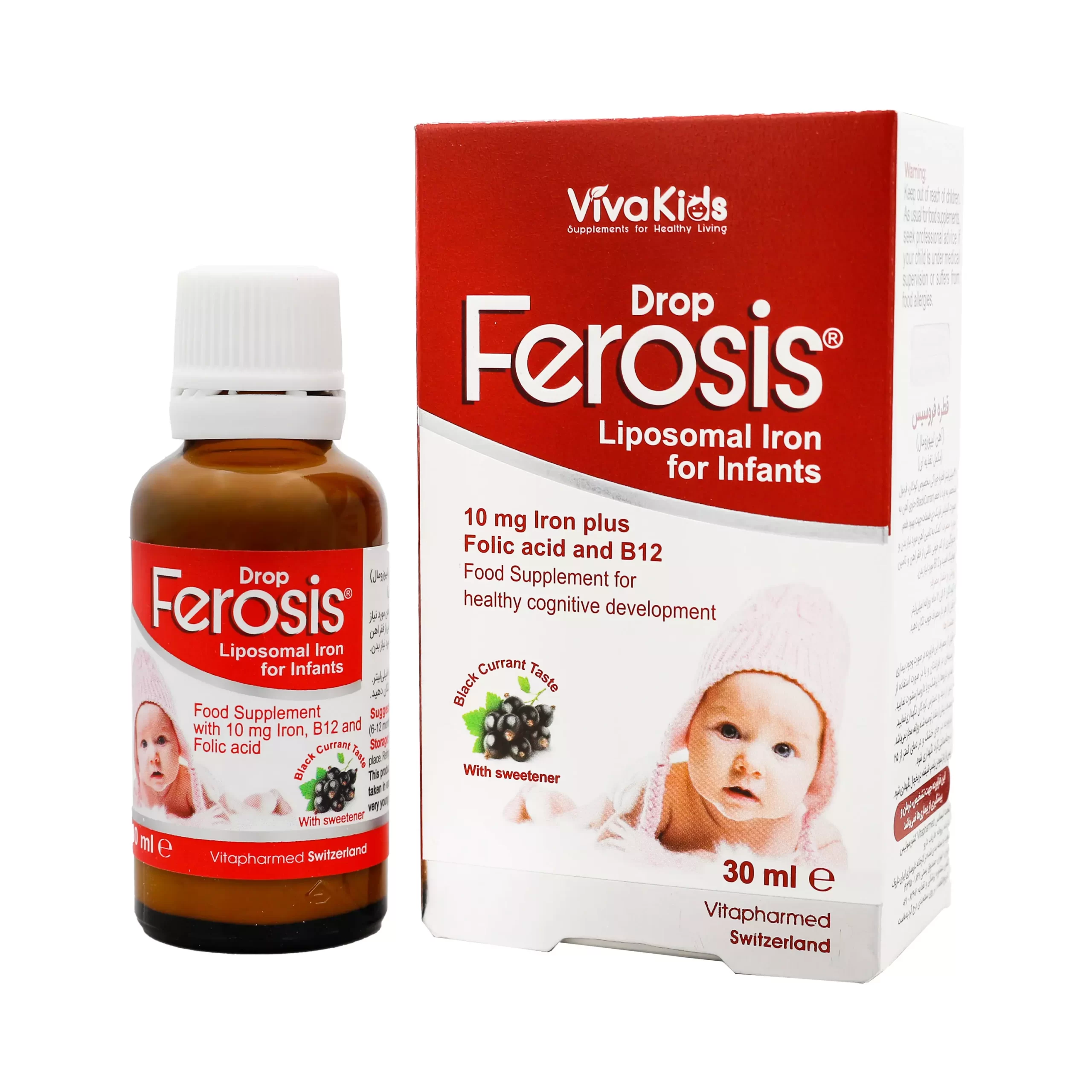 قطره فروسیس ویواکیدز 30 میلی لیتری