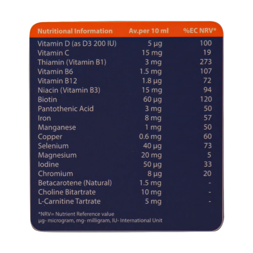 شربت ایمیونس ویتابیوتیکس 200 میلی لیتری