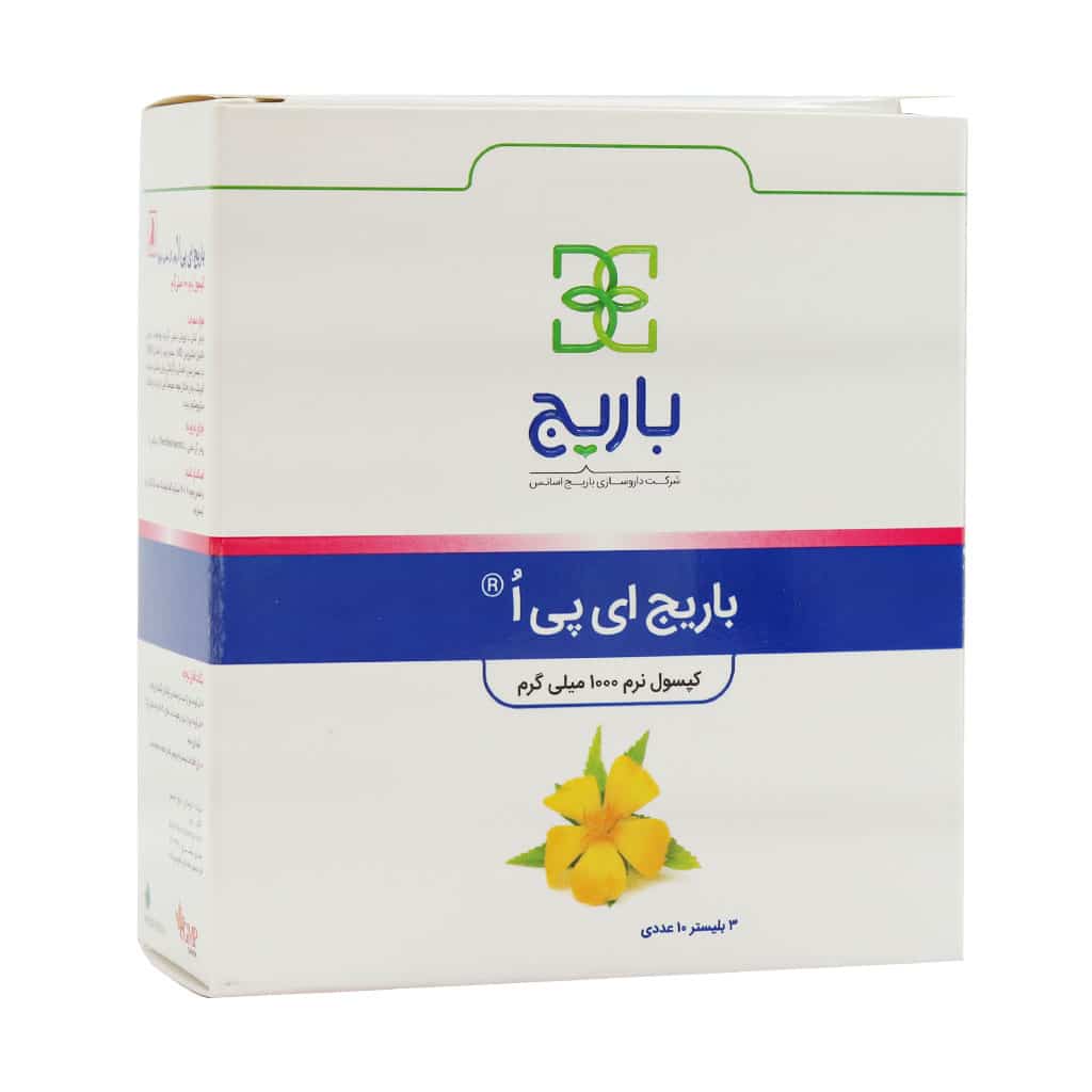 کپسول نرم روغن گل مغربی EPO باریج 30 عددی