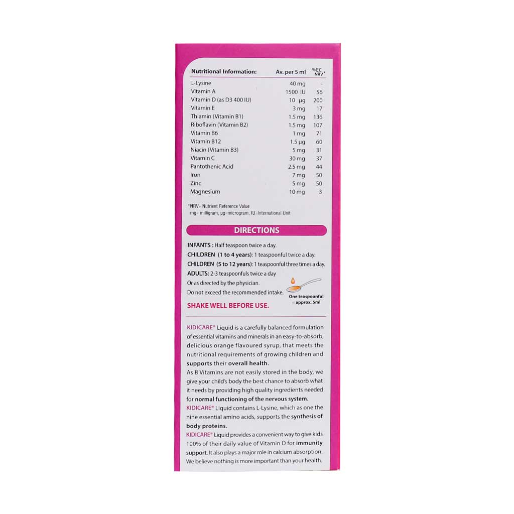 شربت کیدی کر ویتابیوتیکس 200 میلی لیتری