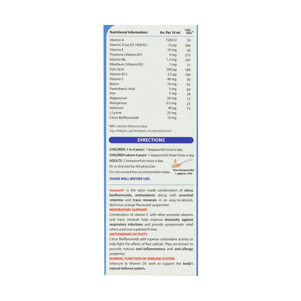 شربت آسماویت ویتابیوتیکس ۲۰۰ میلی لیتری