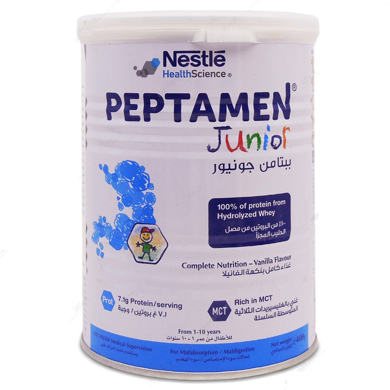 پودر پیتامن نستله هلث ساینس 400 گرمی