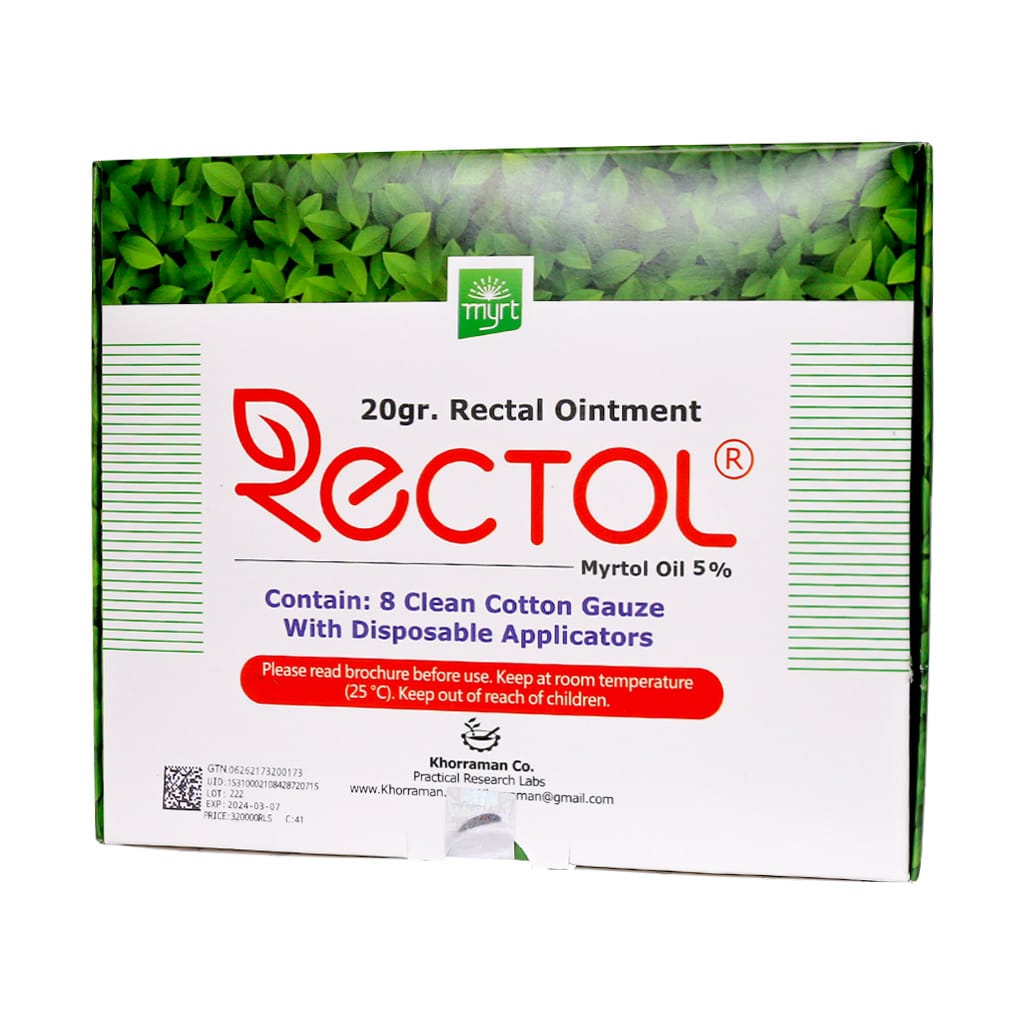 پماد مقعدی میرتول 5 درصدی رکتول خرمان 20 گرمی