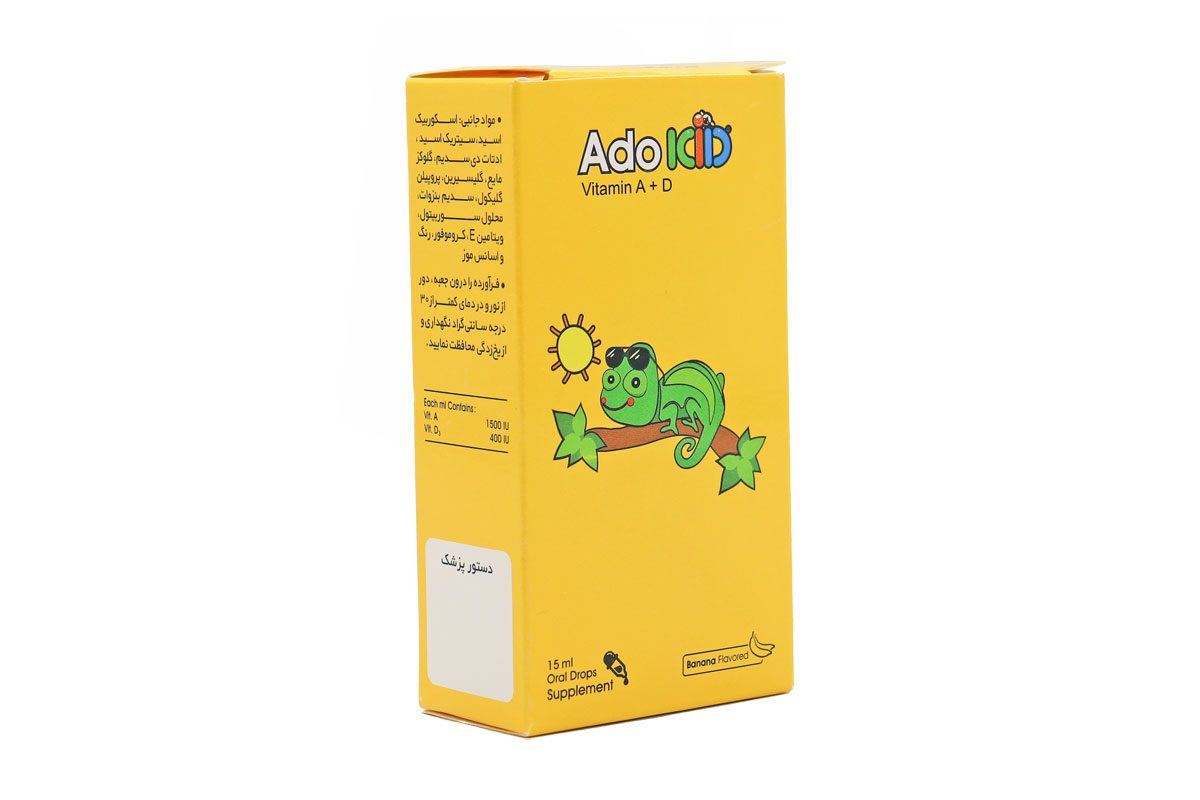 قطره آدوکید الحاوی 15 میلی لیتری