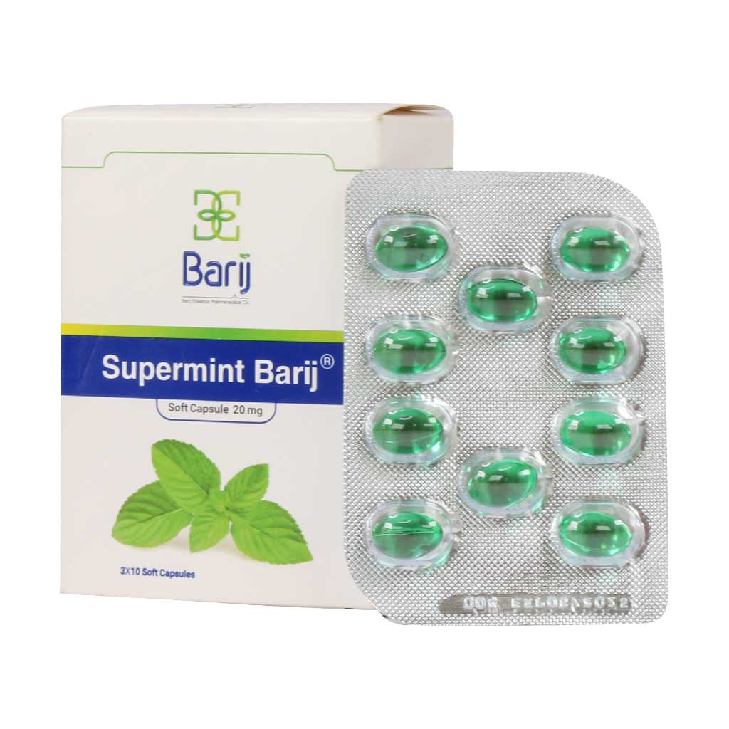 کپسول نرم سوپرمینت 20 میلی گرمی باریج 30 عددی