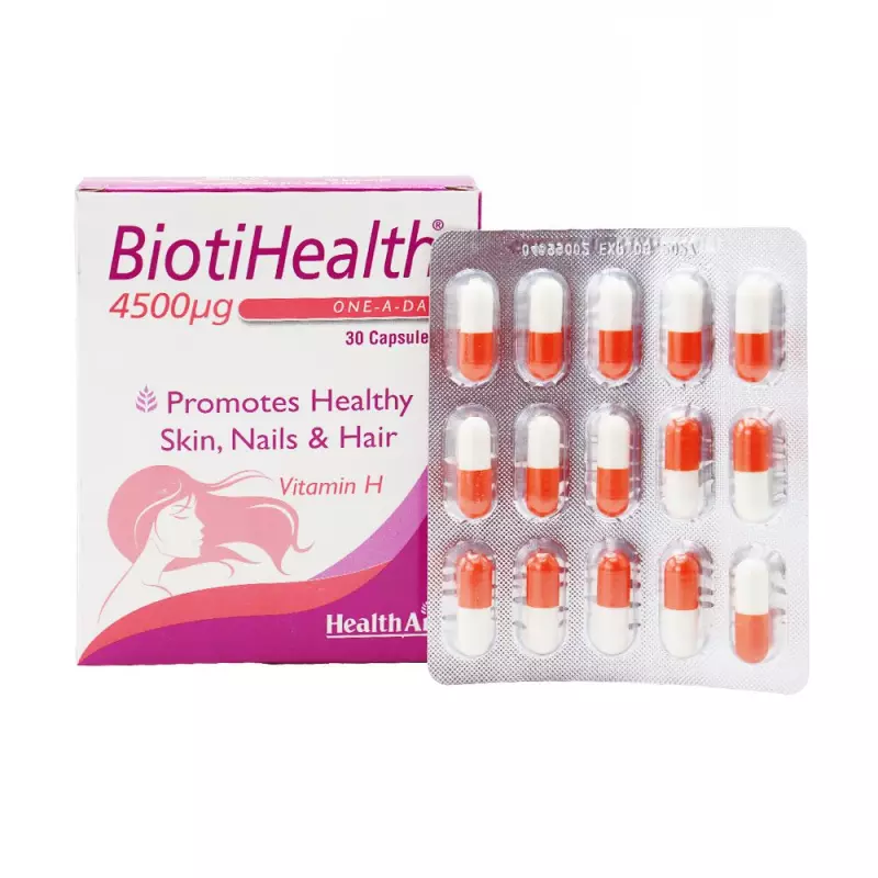 کپسول بیوتی هلث 4500 میکروگرم هلث اید 30 عددی