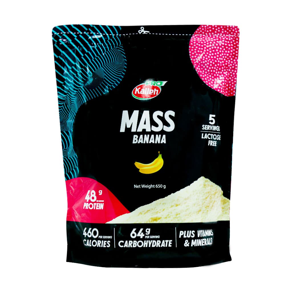 پودر مس موزی کاله