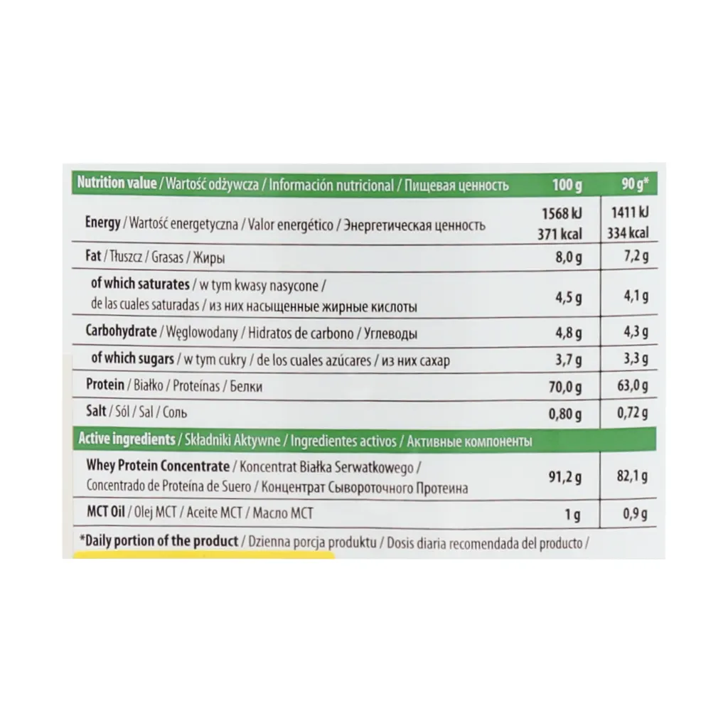 پودر ترک نوتریشن وی بوستر 2000 گرم طعم شکلات ویفر