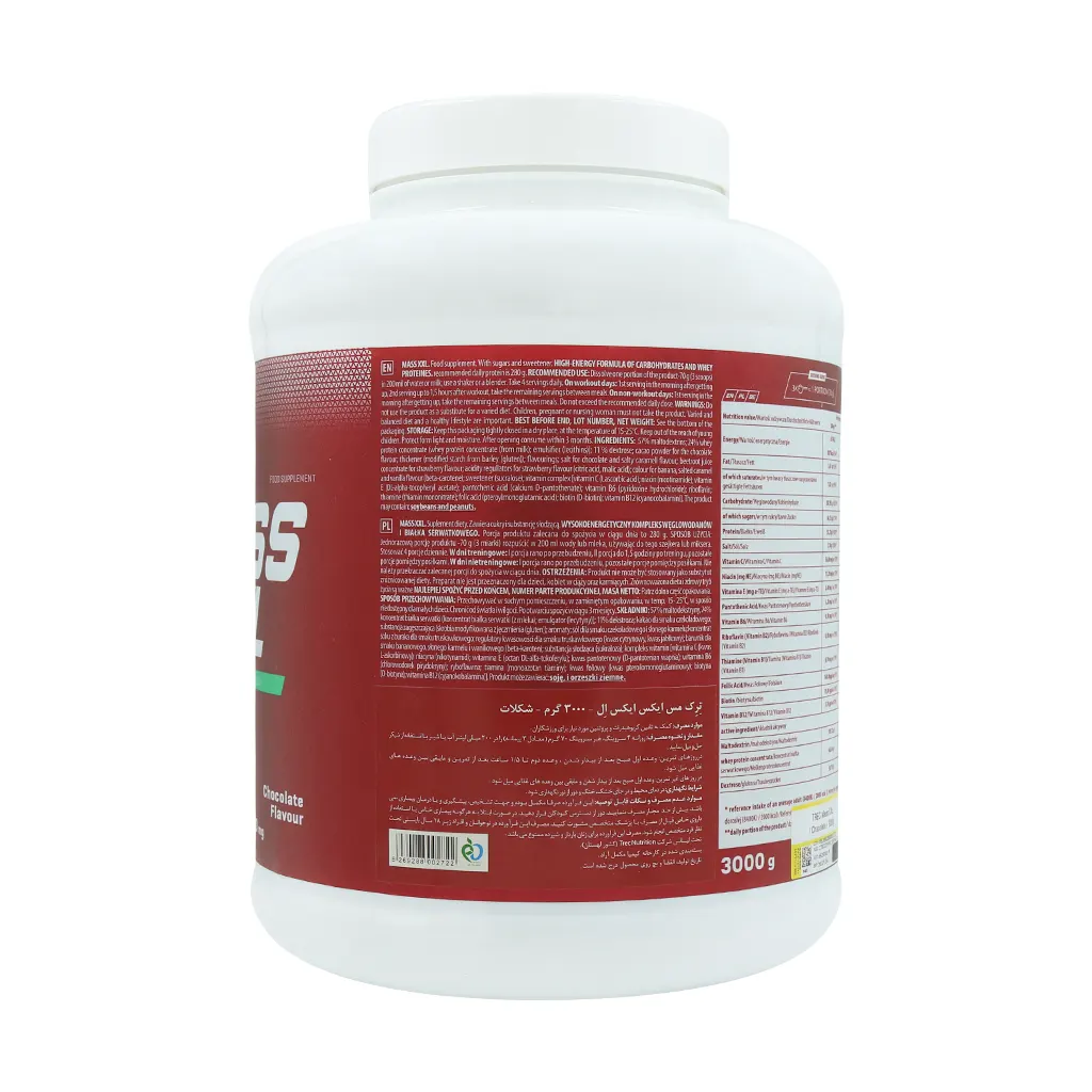 پودر ترک نوتریشن مس ایکس ایکس ال 3000 گرم شکلات