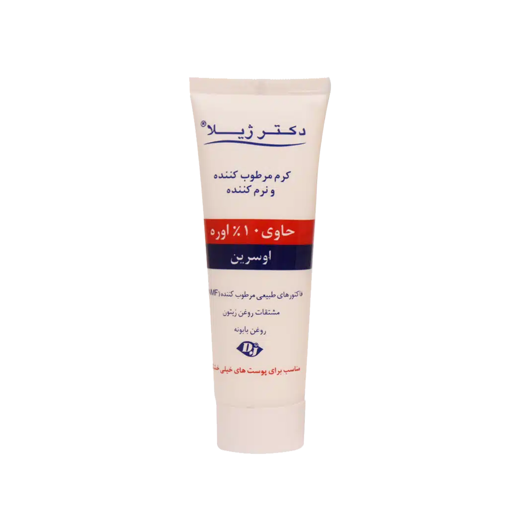 کرم مرطوب کننده اوره 10 درصد دکتز ژیلا