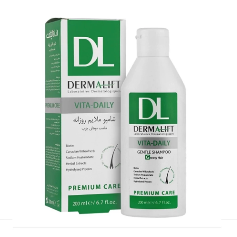 شامپو ملایم روزانه درمالیفت برای موهای چرب 200 میلی‌لیتر