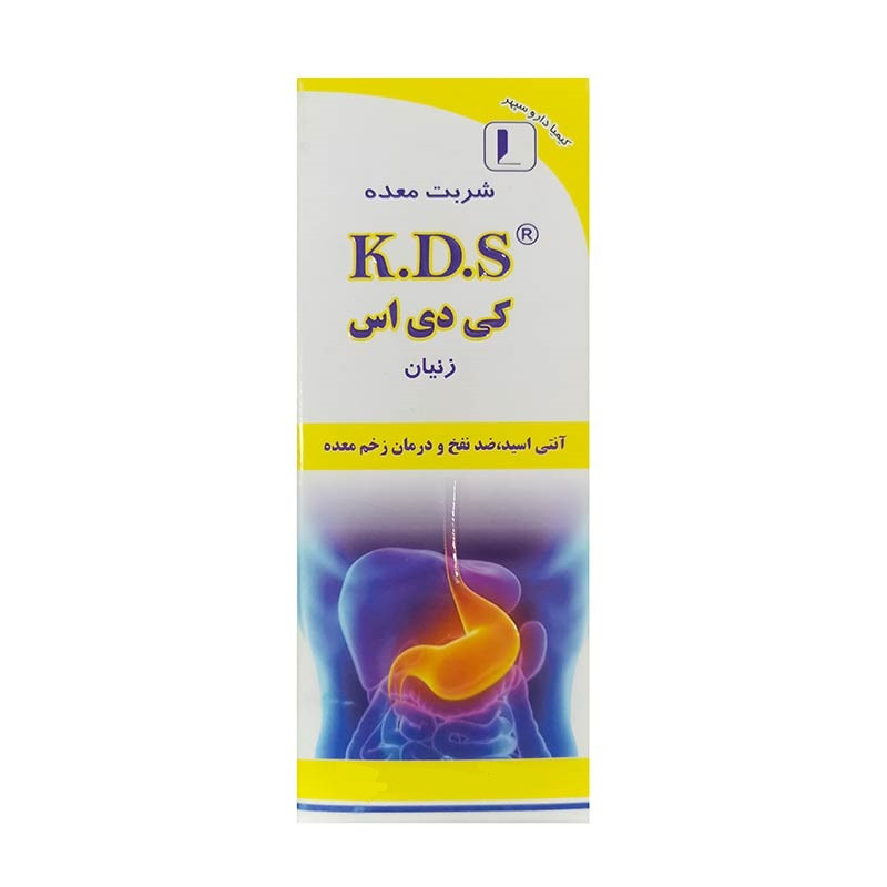 شربت کي دي اس زنيان 240 میلی‌لیتر