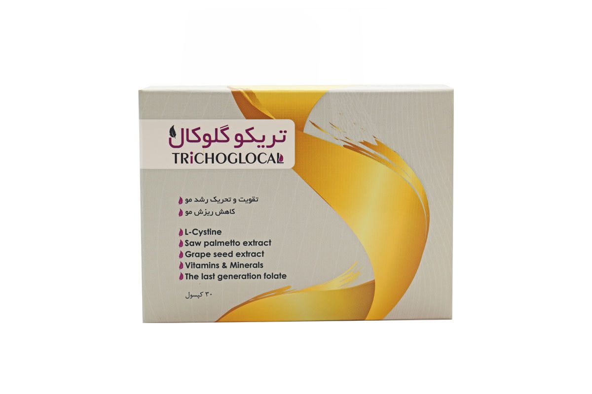 کپسول تریکوگلوکال پرشین پاد 30 عددی