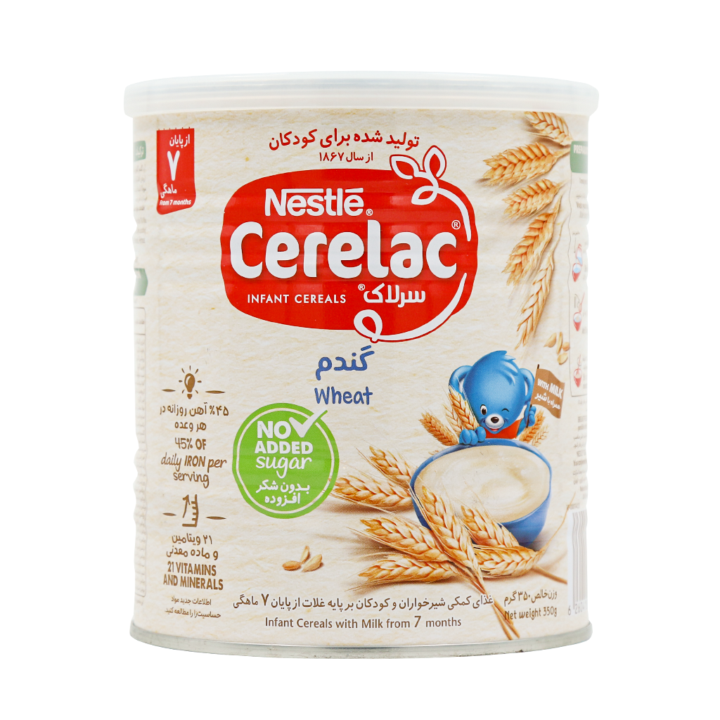 سرلاک گندم با شیر بدون قند نستله 350 گرمی