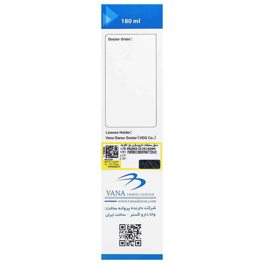 شربت بایو اسلیپ ملاتونین 180 میلی‌لیتر