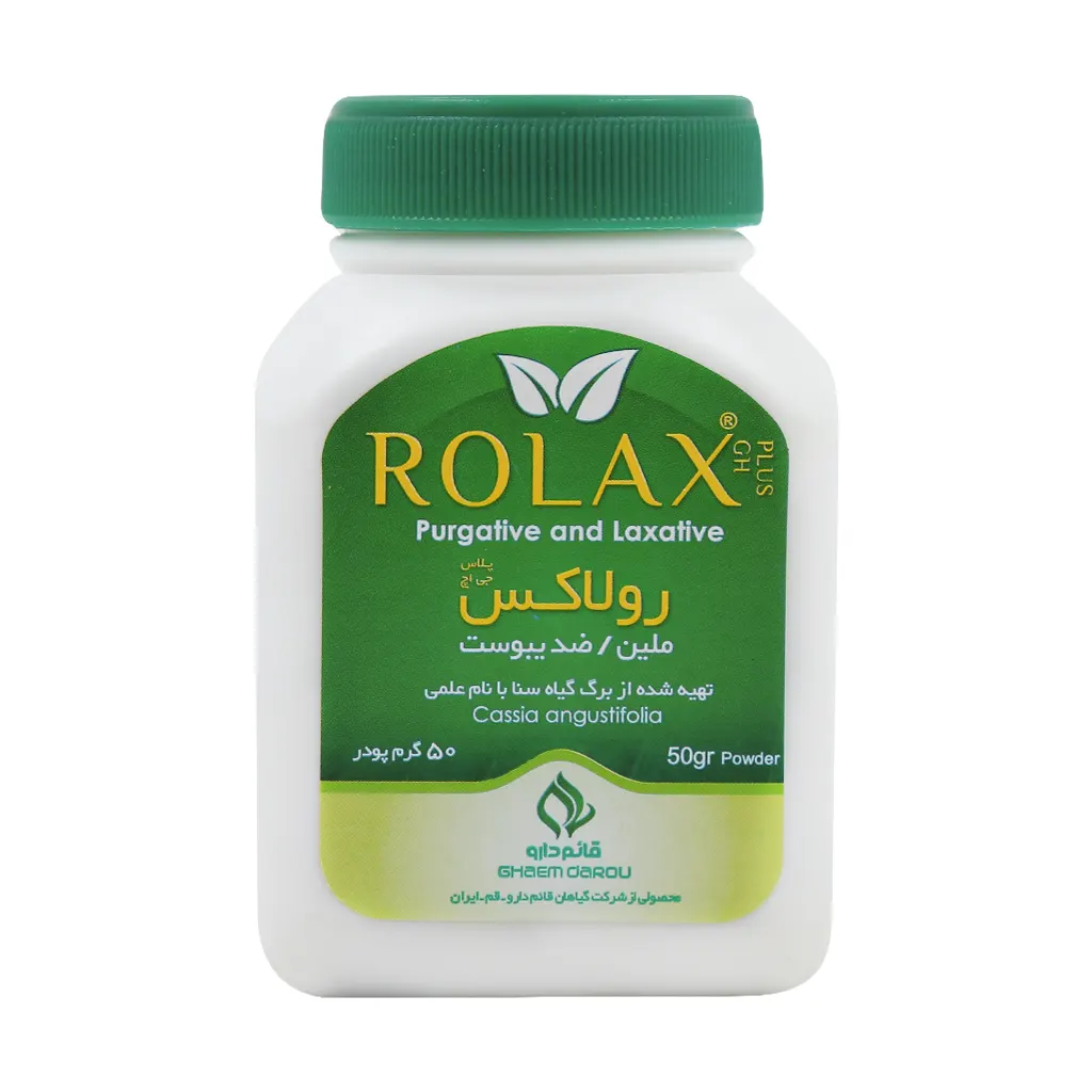 پودر رولاکس قائم دارو 50 گرمی