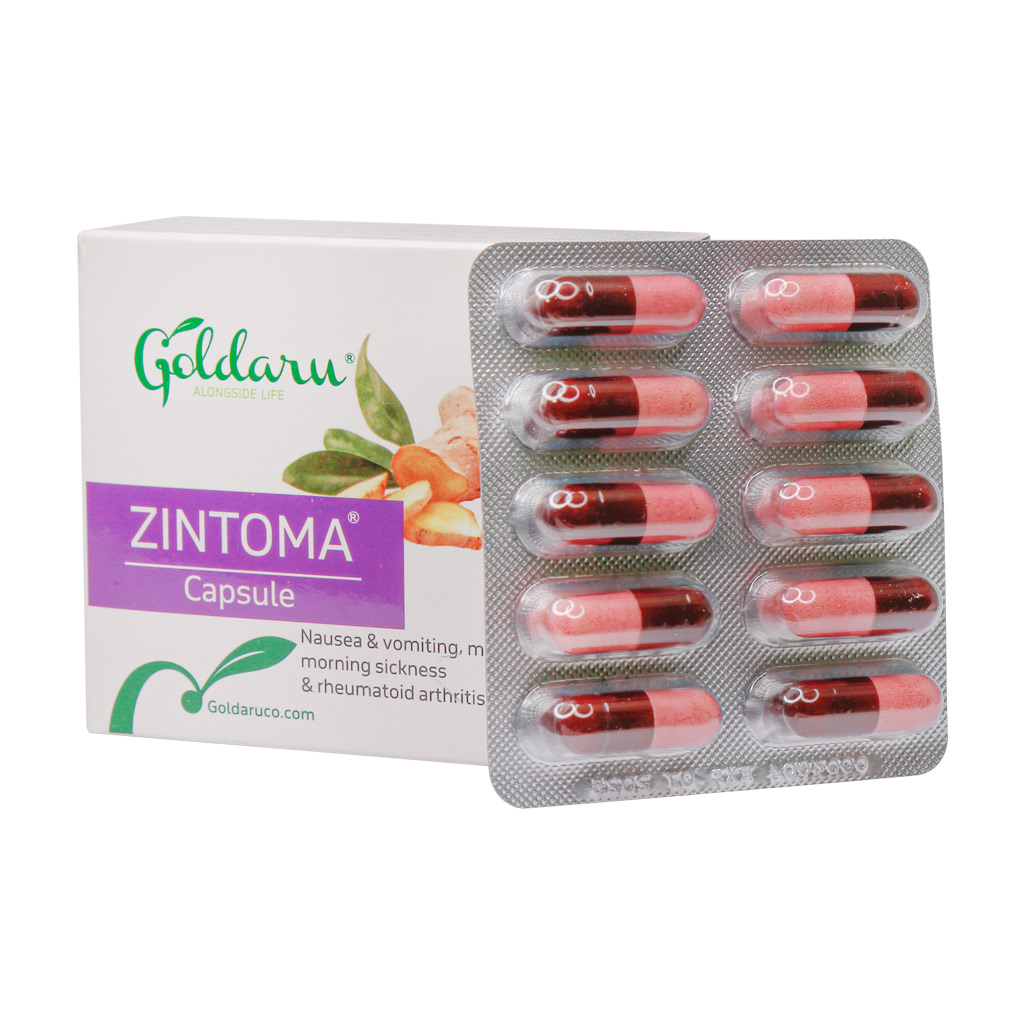 کپسول زینتوما 250 میلی گرمی گل دارو 30 عددی