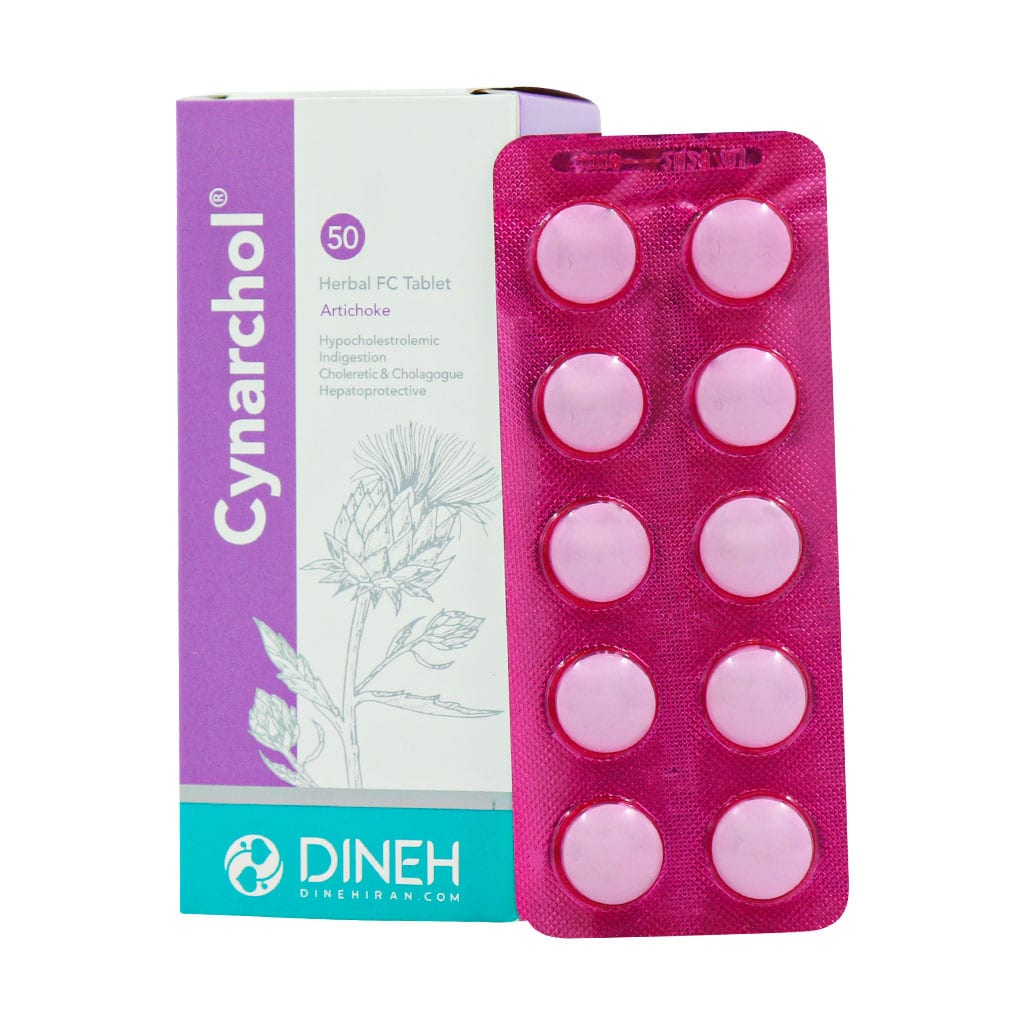 قرص سینارکول دینه 50 عددی