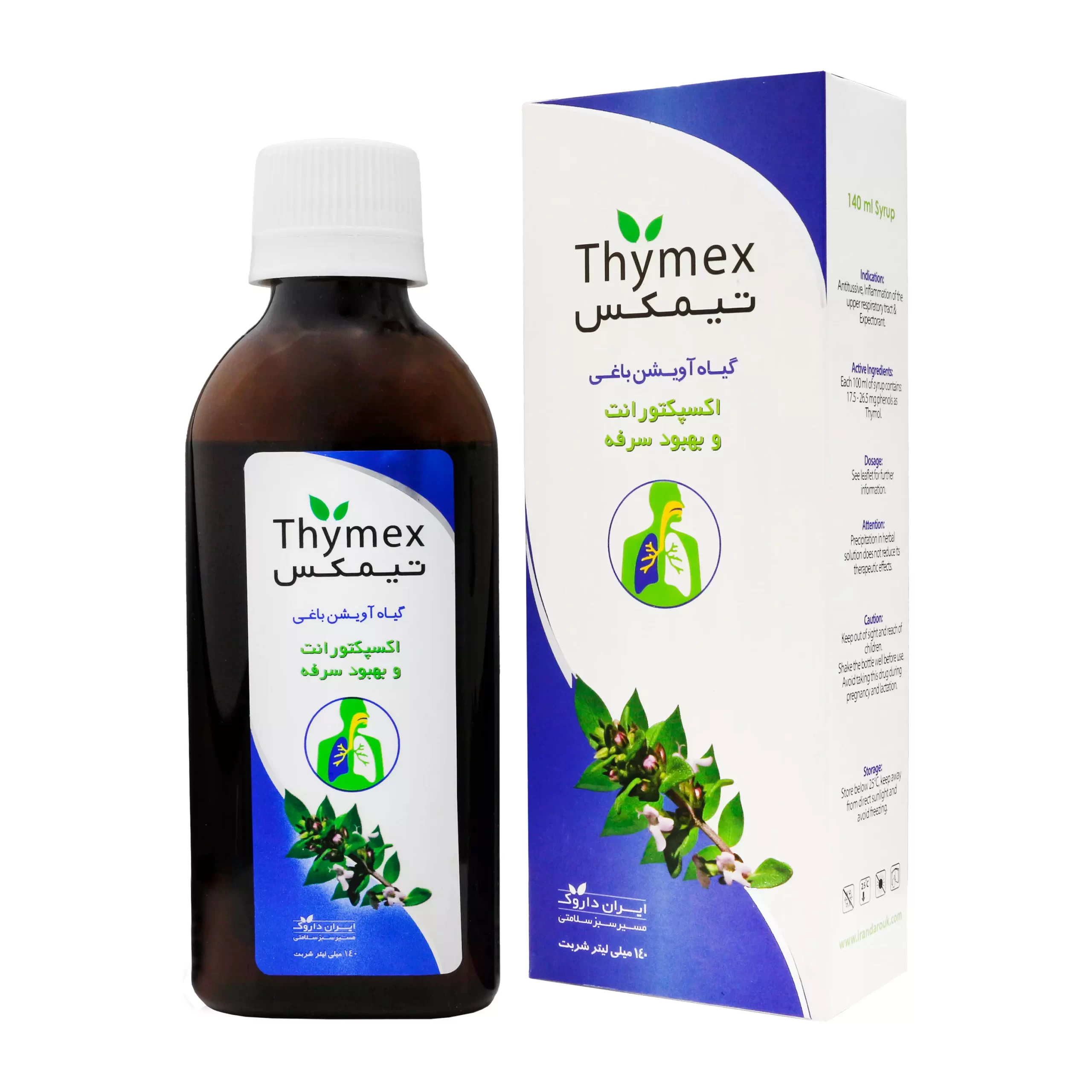 شربت تیمکس ایران داروک 140میلی لیتری