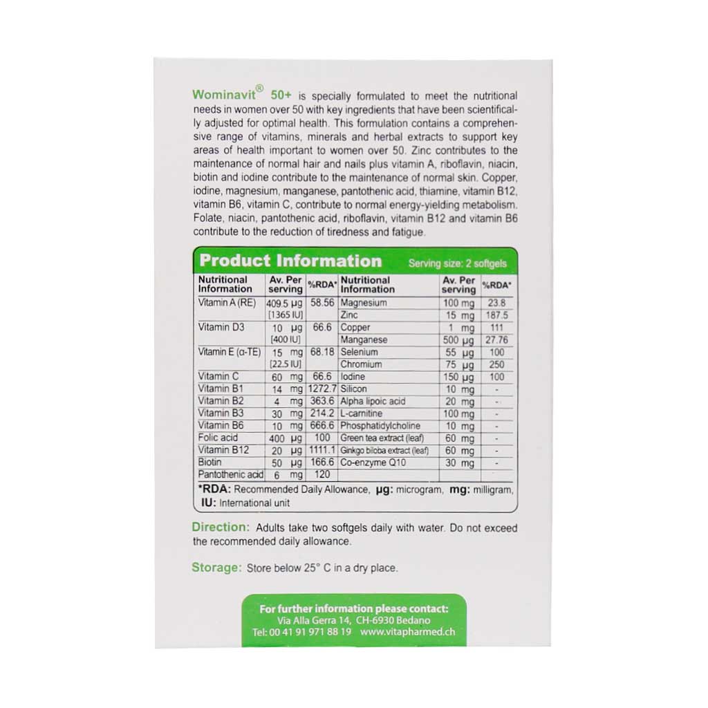 کپسول نرم ومیناویت بانوان +50 ویواتیون 30 عددی